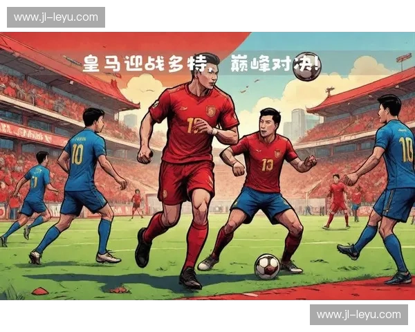 红白与白衣的史诗：2012，那场重新定义“宿命”的欧冠巅峰对决